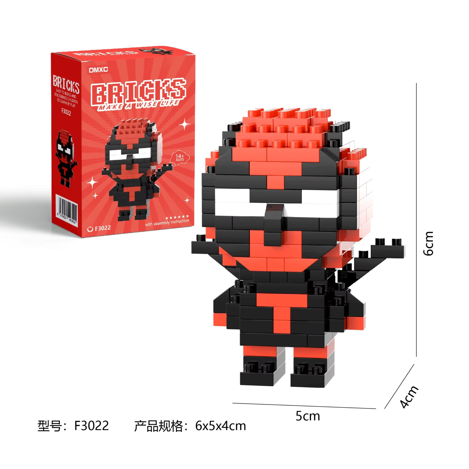 Deadpool - Mini Character Bricks